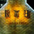 Eve Lounge: Where Music, Dance, and Russian Glamour Meet